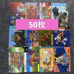 カードダス　いろいろ　レトロ　ガンダム　ウルトラマン　幽☆遊☆白書　等