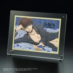 Item thumbnail for item 753e36fb-1c5e-45e5-b44c-f5e8d21ed0f9