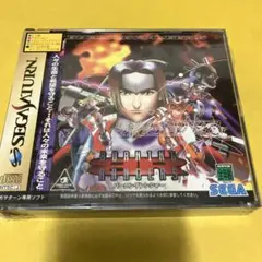 Item thumbnail for item bed73f4f-206c-4776-87e5-b9fa39688203