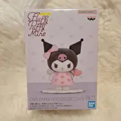 2025年最新】サンリオキャラクターズ Fluffy Puffy Mine vol.1の人気