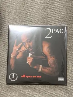 【新品未開封】 2Pac All Eyez on Me レコード アナログ　LP All Eyez On Me (4枚組アナログレコード) : 2 Pac | HMV&BOOKS