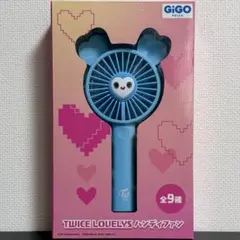 2026年最新】twice gigo ナヨンの人気アイテム - メルカリ