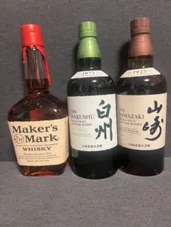 白州 NV メーカーズマーク アードモア レガシー ウイスキー3本セット