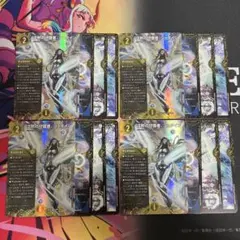 沈黙の守護者、シュタイン　光デュエリスト 各4枚セット