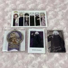 死柄木弔 セット