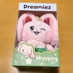 ジェミン　ぬいぐるみ NCT CCOMAZ マスコットぬいぐるみ ジェミン - メルカリ