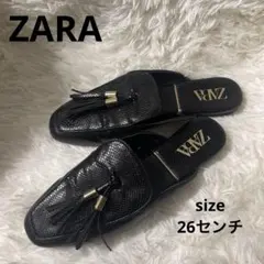 【ZARA】 タッセル 付きミュール　サンダル　フラット　黒　大きいサイズ　26