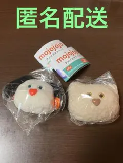 mojojojo フェイスマスコット　2点セット