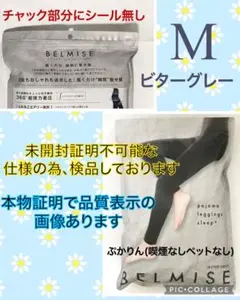 即購入⭕これ以上値下げ致しません！ 2025年最新】即購入ok・値下げ不可ですの人気アイテム - メルカリ