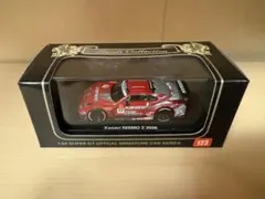 あさま様 リクエスト 3点 まとめ商品