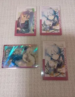 プロセカ　宵崎奏　エピカ　ウエハース