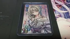 【PSA10】上林 聖 SP サイン Lycee 管理番号 a390 2025年最新】上林聖 サインの人気アイテム - メルカリ