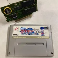 【電池&コンデンサ交換済み】がんばれゴエモン 僕がダンサーになった理由