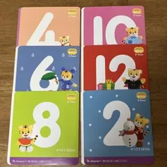 こどもちゃれんじ　ぽけっと2016 DVD しまじろう