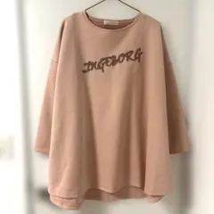 INGEBORG コード刺繍ロゴ ロングカットソー ピンク