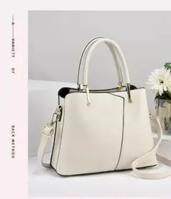 新品❤️ショルダーバッグ ハンドバッグ レディース 2way 斜め掛け ホワイト