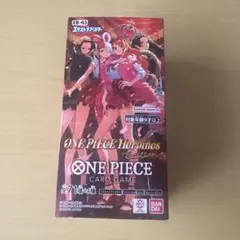 エクストラブースターEB-03 ヒロインズエディション