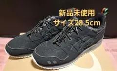 最終値下げ【アシックス】GEL-LYTE III黒豹⭐新品未使用⭐28.5cm⭐