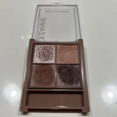 セザンヌ　ビタートーンアイシャドウ02 ドライローズ