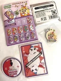 ヘンダーストア アクリルスタンド スノーマンパー　メタルチャームしんちゃんセット