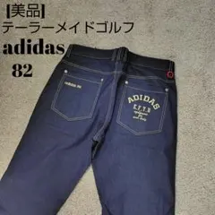 [美品]　adidas　アディダス ゴルフパンツ 82サイズ ネイビー