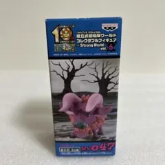 9日迄値下げ【稀少】ワンピースワーコレストロングワールドver.3バクザメ Amazon.co.jp: ワンピース ワールドコレクタブルフィギュア