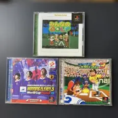 【PS1】みんなのGOLF/ウイイレ3/ワールドスタジアム3 3点セット