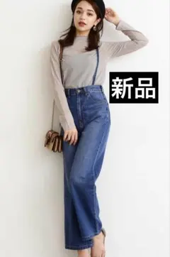 新品サスペンダー付ワイドデニム N. Natural Beauty Basicのサムネイル