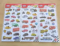 トミカ☆シールがいっぱい☆3枚セット☆車☆タカラトミー
