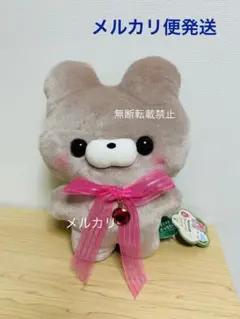 Item thumbnail for item 5fbe806f-30b3-40f8-9a0b-9123cf65daaa