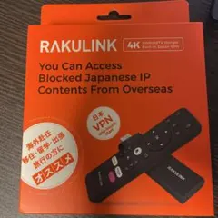 Item thumbnail for item 8132db25-ef8c-427a-b57b-06272d223c8c