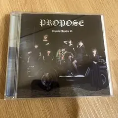 2025年最新】PROPOSE 清竜人25の人気アイテム - メルカリ