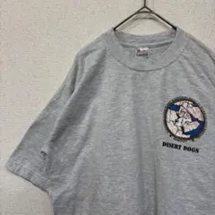 beco様 リクエスト 2点 まとめ商品