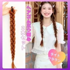 Item thumbnail for item 6b44555d-adb4-4419-82c1-bf473fe0a745