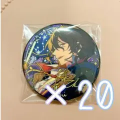 あんスタ 星之所向バッジ 朔間零 2025年最新】あんスタ 星の向こう 星之所向 中国缶バッジ 朔間零