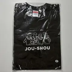 【未開封新品】ケバブス常勝Tシャツ