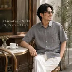 Christian Dior MONSIEUR グレンチェック 半袖シャツ Lのサムネイル