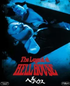 新品未開封 Blu-ray ヘルハウス('73米) ジョンハフ