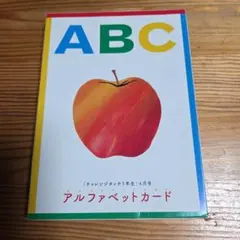 Item thumbnail for item 94c3848d-0d68-4a43-824f-bcf31788d728