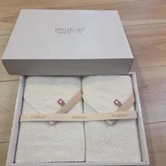 今治 フェイスタオル 2枚セット ホワイト