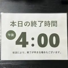 Item thumbnail for item f39ac313-990b-49e5-83c1-363ce5767027