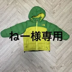 THE NORTH FACE ダウンジャケット 130cm 緑/黄