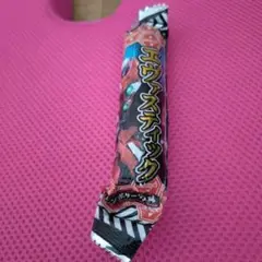 エヴァンゲリオン スティック