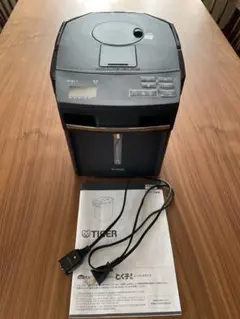 TIGER 蒸気レスVE電気まほうびん PIM-G300 K とく子さん 24年 - メルカリ