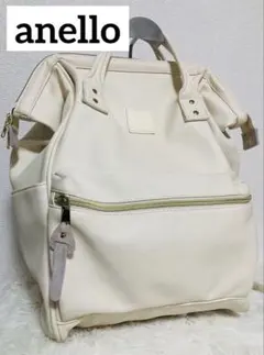 早い者勝ち！アネロ anello リュックバックパック リュックサック 合皮