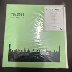 2026年最新】yoasobi the book 1の人気アイテム - メルカリ