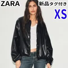 ZARA フェイクレザー ボンバージャケット XS ブラックのサムネイル