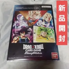 FFTCG シドニー プレミアムカード 11-069H 2枚セット FFTCG シドニー プレミアムカード 11-069H 2枚セット - メルカリ