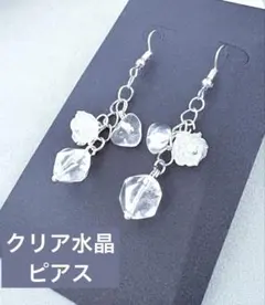 ひな様 リクエスト 3点 まとめ商品