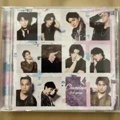 Aぇ!group chameleon 通常盤/初回限定盤C 2枚セット